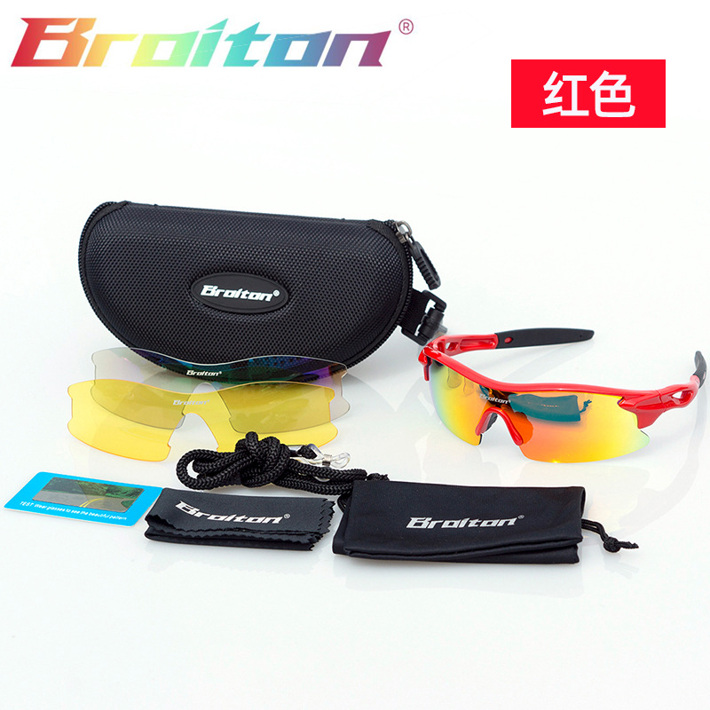 Children's polarising sunglasses for cycling, protecting glasses, balance bike, new collection 4