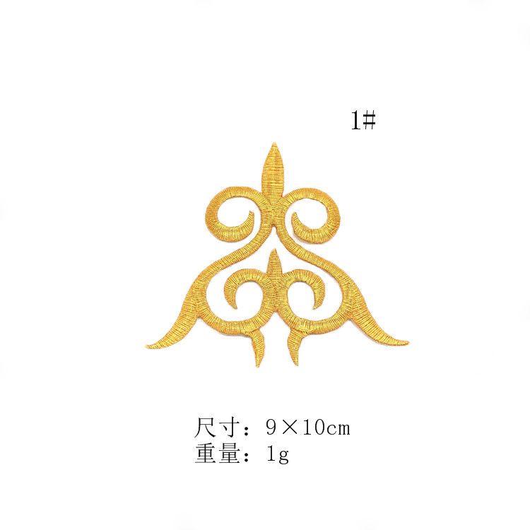 QQ图片20190106131116-1