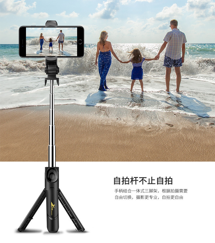 Bâton selfie en Acier inoxydable - Ref 3386797 Image 38