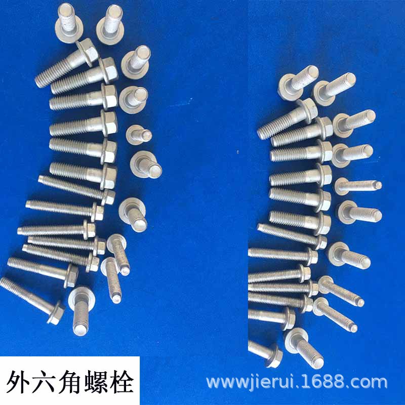 外六角螺栓滚花螺栓直纹螺栓机械用螺栓10.9级发动机螺栓打断螺栓