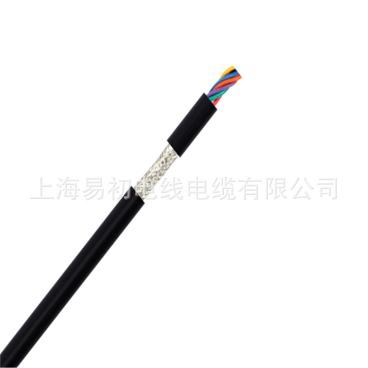 上海易初电线电缆供应EKM71373坦克拖链耐折柔性电缆 4*0.3平方