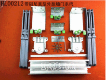 重型趟门轮家具 可调外挂衣柜趟门配件 可配缓冲吊趟移动门滑轮