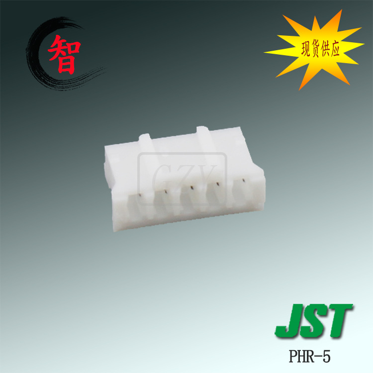 �ֻ�PHR-5�ܿǿ���JST�������Ӳ��2.0mm���PHϵ����Ǹ߾���