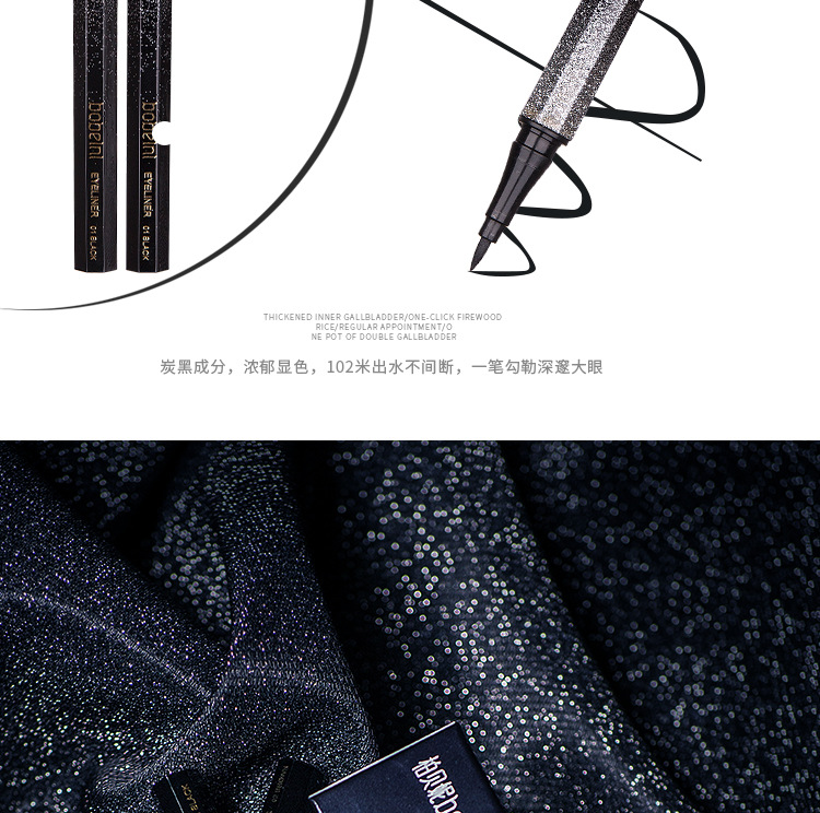 Details_04.jpg