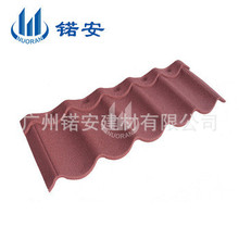 �S�ҹ��� ������������ʯ�����߸߶˄e�������� �߲���