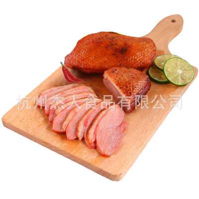 Duck breast meat Single frozen duck breast Freezing Six and Chicken Chicken Body building meat 20 Pounds a box