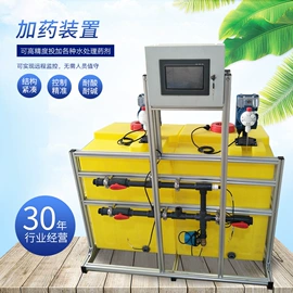 供水设备;其他过滤设备;其他原水处理