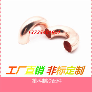 �珝P�͏��^��90�ȏ�180�ȏ�45�ȏ�U�͏��^���P�U�͏��^Y�͏�