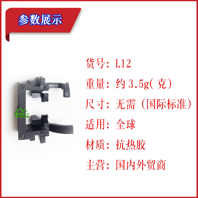 拓1