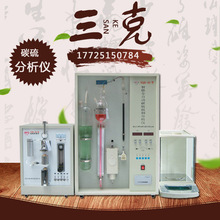 NQR-4D������ȫ�Ԅ�̼���y�����x/Ԫ�ؿ��ٷ����x/���]