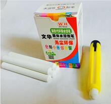 �������A�۹P �ķ�۹P ˮ���Է۹P���a���l