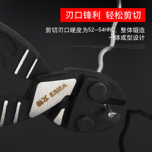 Wholesale steel wire rope cutting pliers, labor-saving heavy-duty steel wire iron seal pliers, multi-purpose 8-inch mini wire cutting pliers