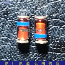 ZM4734 ��װLL41 ԭװԭ���ֻ� 1W��ѹ������ ��Ӧһϵ���ֻ���Ʒ