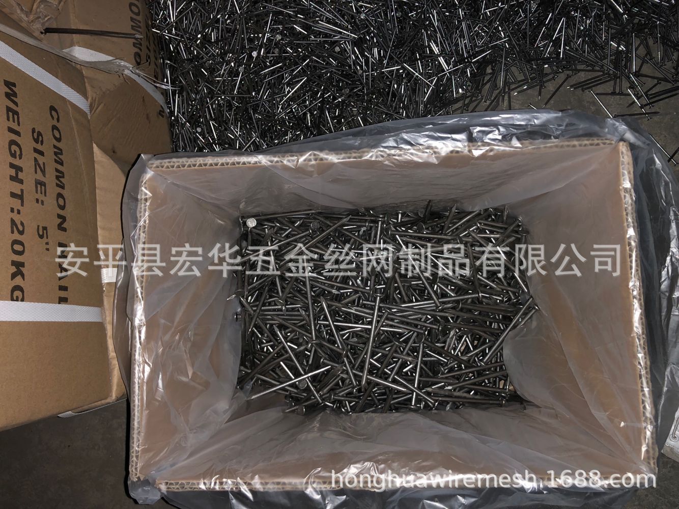 2.5cm/3/5/6/7cm长度的铁钉 普通铁钉 可出口木工黑铁钉 抛光钉子-阿里巴巴