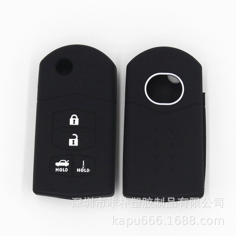 black Mazda key case_看图王