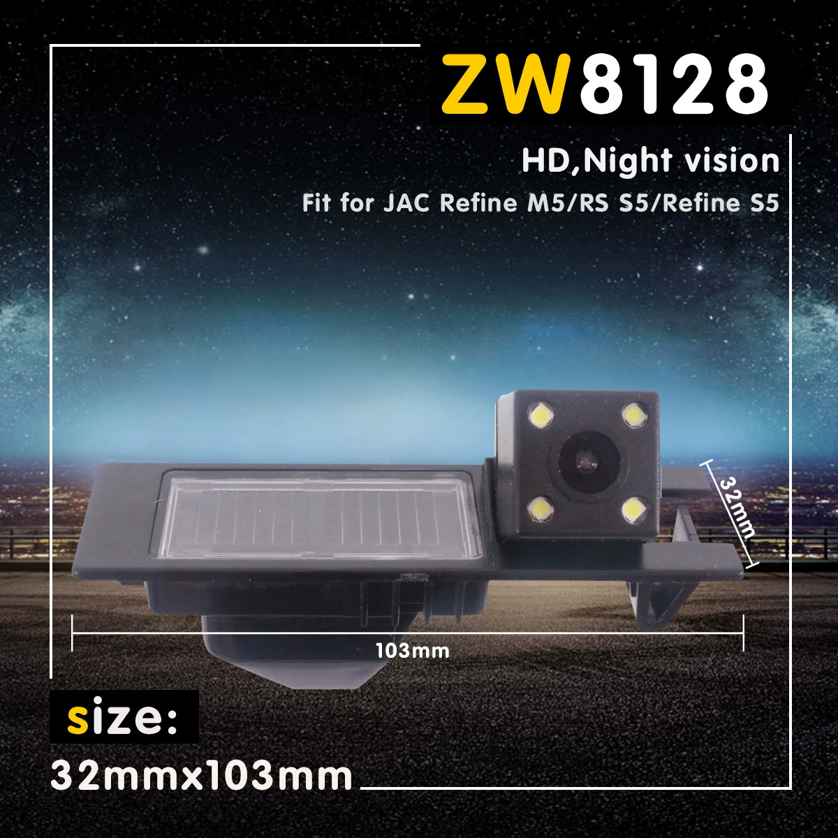 Jianghuai Ruifeng Hechang/Heyue S5/Ruifeng S5 камера заднего вида Автомобильная HD-камера