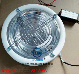 ܇�d��������ꎘO����DC24Vֱ�����8W�A��Ƕ��ʽ܇�Ț�����