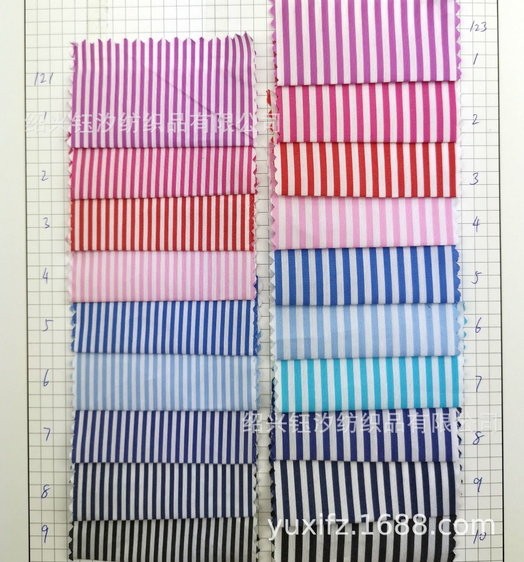 绍兴柯桥 厂家现货色织条纹格子 商务休闲衬衫裙子棉锦弹力面料