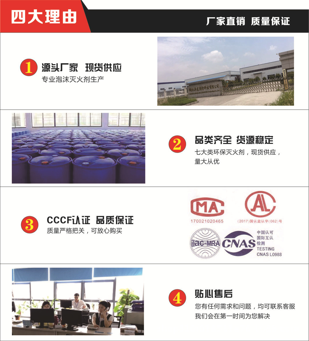 11797156756_977754959