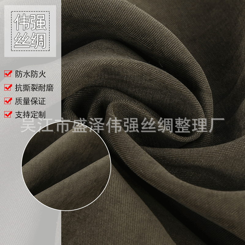 厂家批发平纹缎纹锦涤纶桃皮绒 批发体闲服睡衣抱枕桃皮绒面料