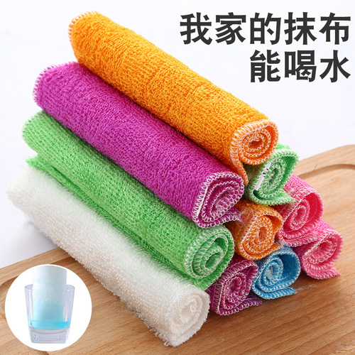 Dish Towel Lazy Wipe Dry Wet Two-in-One Kitchen Utility Absorbent Bamboo Fiber Towel Oil-Repellent Gadget Household Cleaning