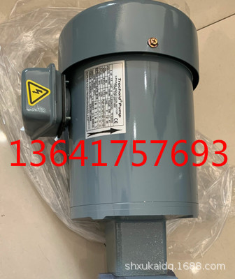 TOP-2MA1500 2HP 1.5KW TBKFH NOP马达SUPERB电机 1HP 0.75KW