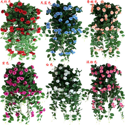 simulation Rose Vine decorate Flower vine Plastic flowers Artificial flower Vine Botany Air conditioning duct Occlusion Hanging flower Wall hanging