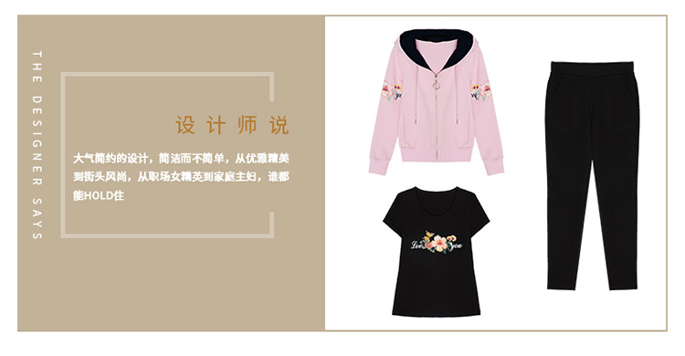 Costume femme en Mélange de coton - Ref 3335678 Image 29