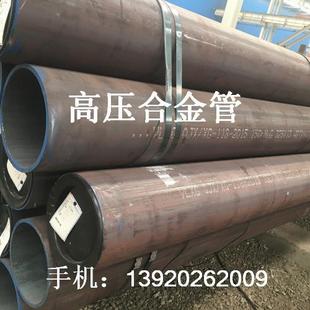 ����������38CrMoAL�o�p��10CrMoAL�Ͻ�䓹��ͺ�ˮ�����g�A䓹�