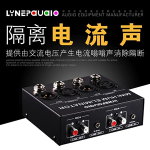 LinePaudio Professional Audio Sign Signse Harset Discore Disced Акустический ток гудящий звук устранение шума