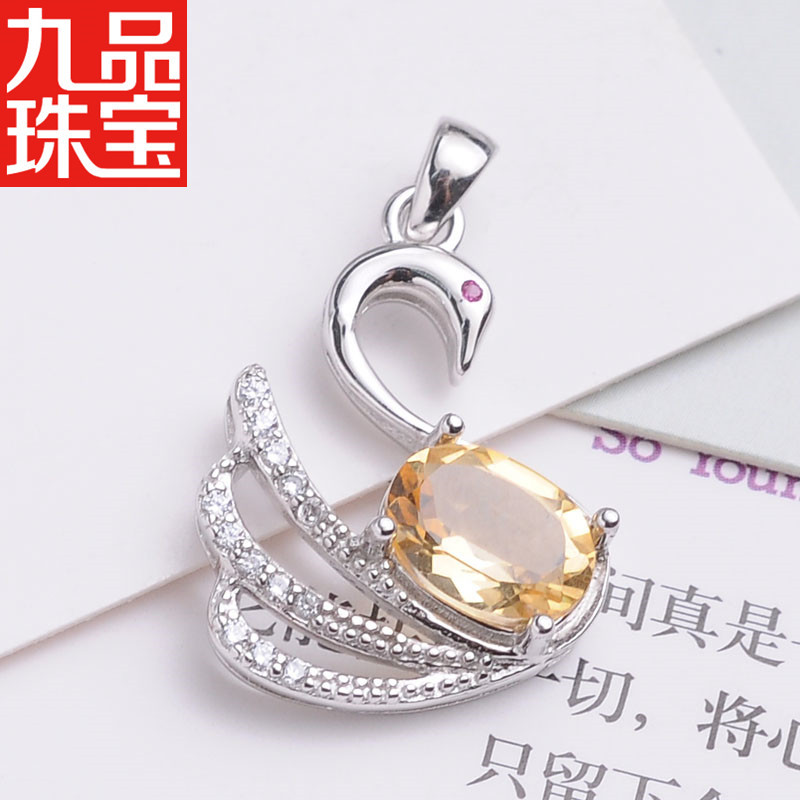 源头工厂批发黄水晶宝石项链女吊坠锁骨奢华百搭天然彩宝批发