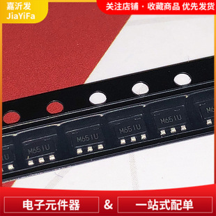 SGM2040-1.8yn5g/TR LDO low-current low voltage difference staber adjustment overcurrent protection IC