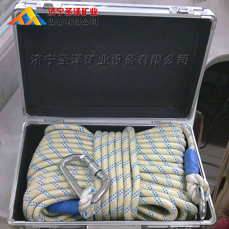30m反光救生索 救生索矿用反光 30米矿用救生索反光