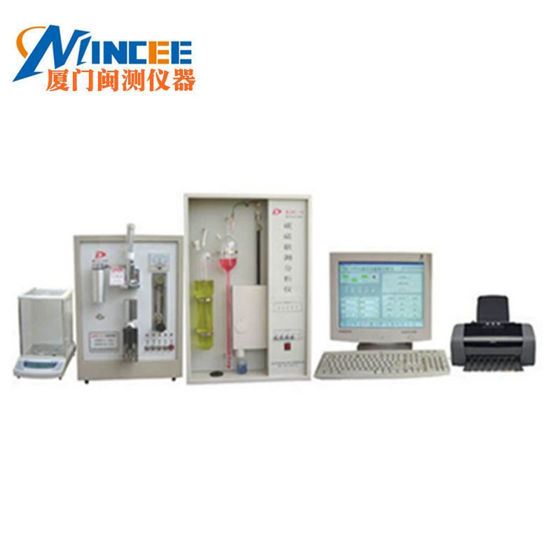 KD-HW2000D Тип дуги горения анализатор углерода и серы инфракрасный анализатор углерода и серы элемент