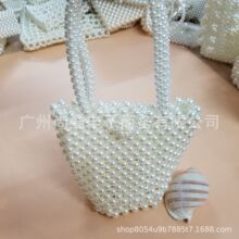 厂家直供休闲手工串珠包 新款时尚手提仿珍珠包 斜跨气质水桶包