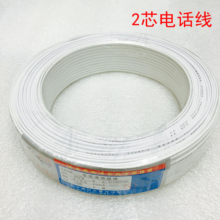 E22D232110EB8FCB906A7ACBFCF92D