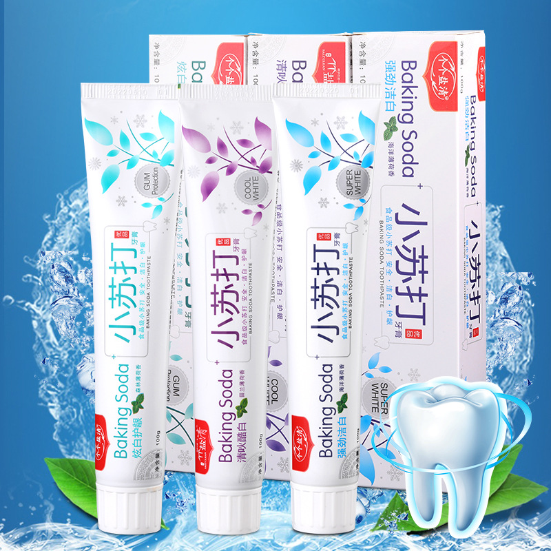 正品小苏打牙膏 森林薄荷香清新口气弱碱性美白炫白护龈 牙膏|ms