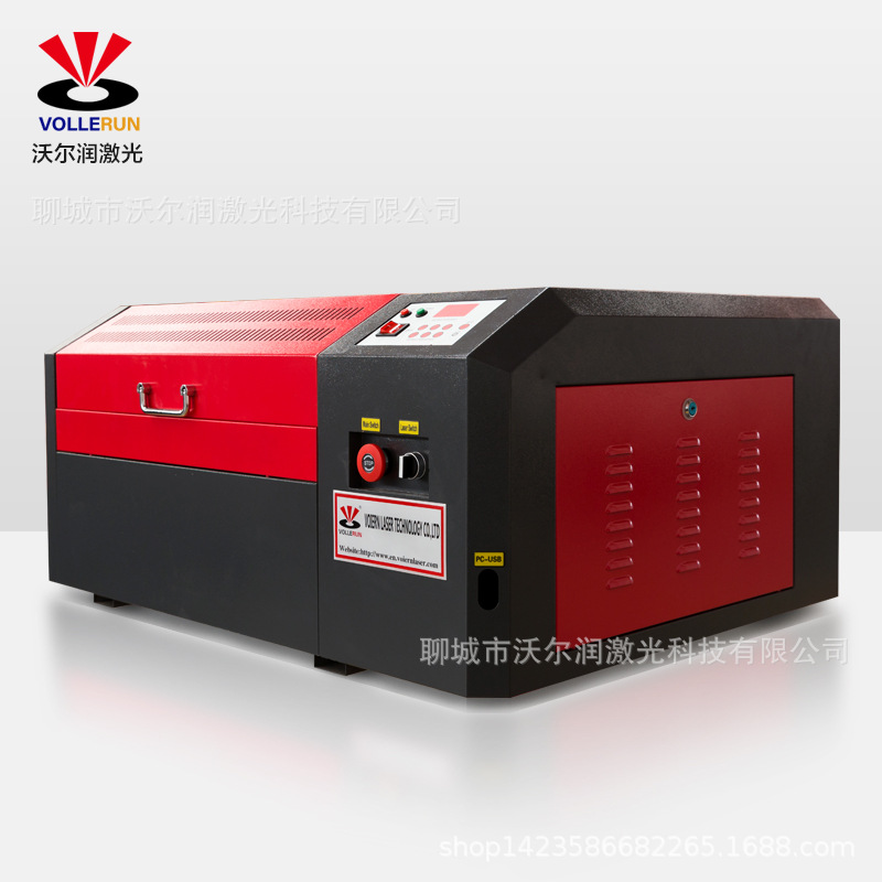 4040 pequeña máquina de grabado de impresión láser fuera de línea de cerámica de vidrio DIY letras de acrílico máquina de corte por láser