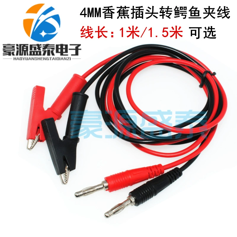 Литье под давлением 4 мм банановый штекер к зажиму типа «крокодил» шнур питания для стабилизации напряжения универсальный счетчик силиконовая тестовая линия