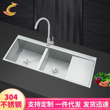 ̨��ֱ�ǎ�����ĸ�� 304���P��ֹ�ˮ��ϴ�ֲ� �S��ֱ�N
