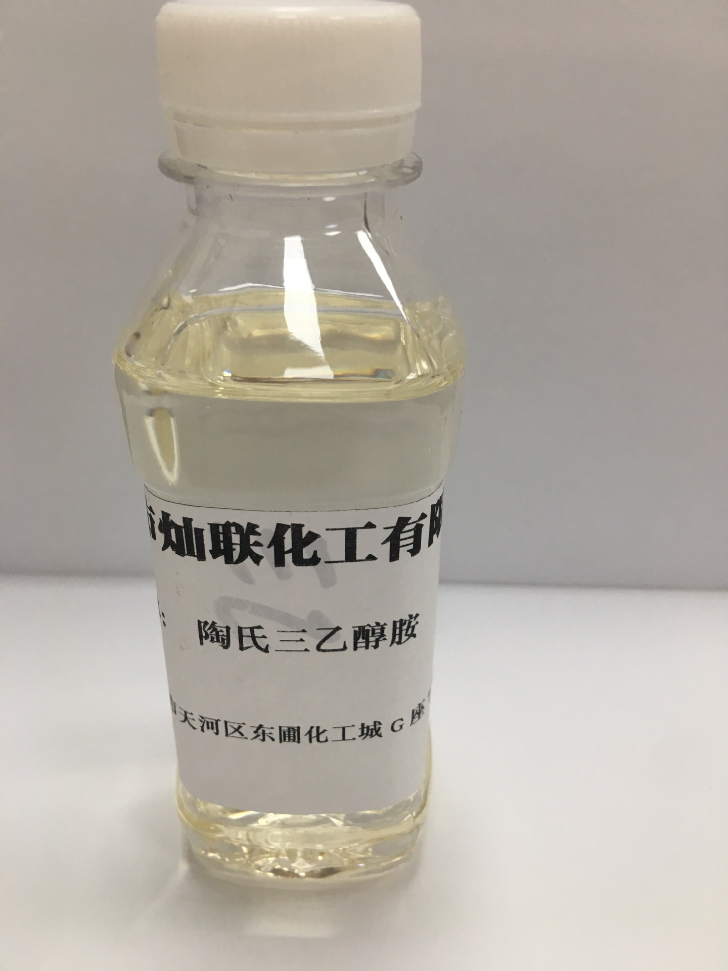 优势供应三乙醇胺，马来陶氏三乙醇胺/马石油三乙醇胺TEA