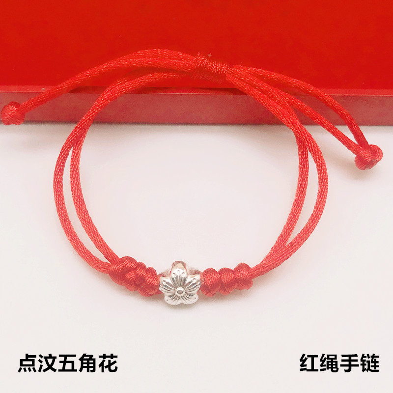 woven silver bracelet handmade