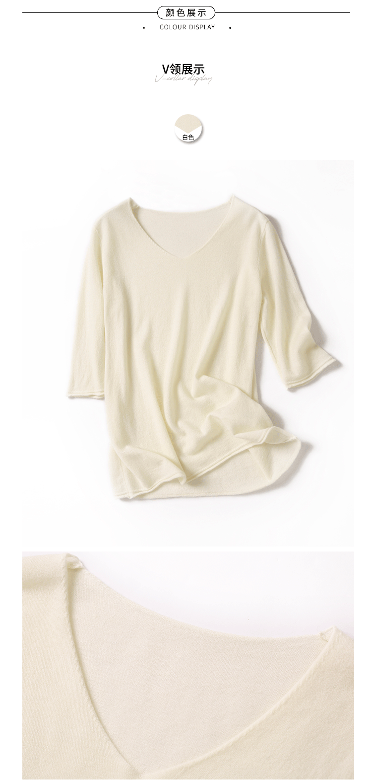 Pull femme - Ref 3414213 Image 27