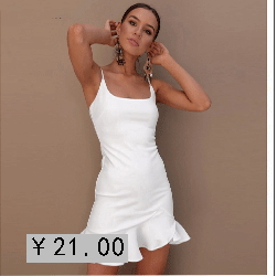 Costume femme en Tricot - Ref 3333824 Image 9