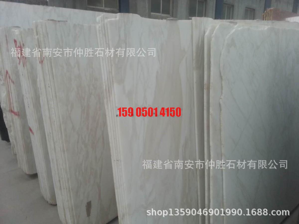 20190308085201928877324