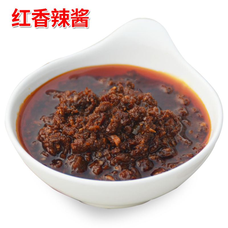 Chongqing hot pot Dips Fragrant sauce 350g Dish Oil dish Stick material Seasoning Sauces Restaurant wholesale