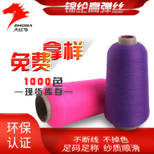 ����ܛ 70d/2�\�]�ߏ��z 140D��ɫ�����z68f �������b�o�� �p6