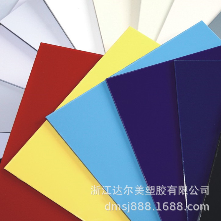 ABS板材用于吸塑广告牌 广告字