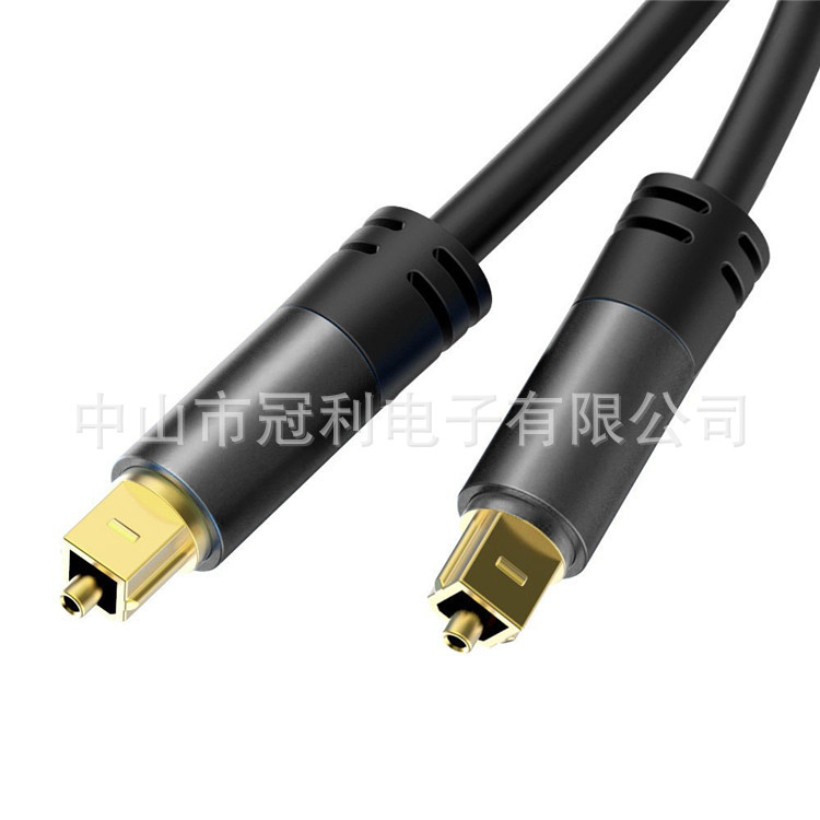 TOSLINK线光纤音频SPDIF光纤口音响功放发烧数字光纤音频线方对方