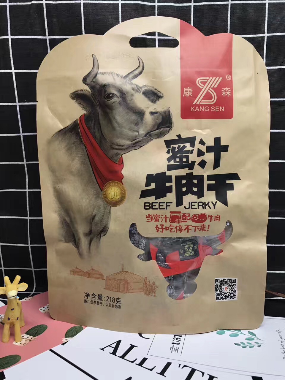 康森牛肉干手撕小包装湖岭即食蜜汁牛肉片温州特产休闲小零食218g|ru